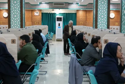 برگزاری موفق آزمون کشوری «پرورش مدیران نظام سلامت» در اصفهان