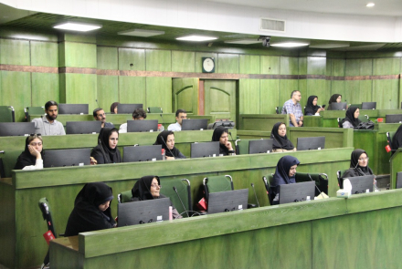 کنفرانس بین المللی آموزش پزشکی AMEE