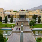 دانشگاه علوم پزشکی اصفهان