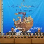 نهمین جشنواره استانی مدیریت دانش