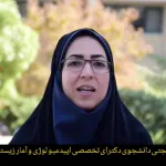 دکتر حجتی