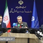 جشنواره عکس