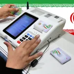 اعلام نتایج قطعی منتخبین هیئت مدیره نهمین دوره انتخابات نظام پزشکی شهرستان اصفهان