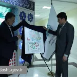 رونمایی رسمی از پوستر جشنواره بین‌المللی عکس «ایران جوان»