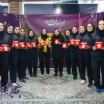 تیم والیبال