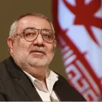 پیام رییس دانشگاه