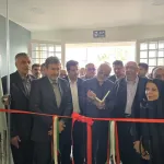 افتتاح مرکز خدمات جامع سلامت «رهبر شهید امام خامنه‌ای (قدس سره)»، شهرستان برخوار