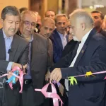 بهره‌برداری از خط سوم شتاب‌دهنده بنیاد نیکوکاری هرندی
