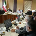 جلسه شورای امر به معروف و نهی از منکر دانشگاه علوم پزشکی اصفهان 