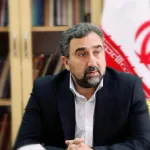 دکتر گله داری