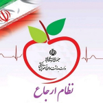 پزشک حانواده