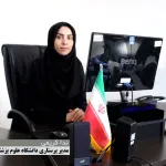 ندا کریمی مدیر پرستاری دانشگاه