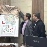 نشست خبری جشنواره بین‌المللی عکس «ایران جوان» برگزار شد/ رونمایی از پوستر جشنواره