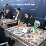 برپایی میز خدمت