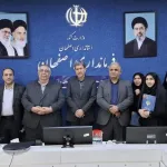 برگزاری نوزدهمین ستاد حمایت از خانواده و جوانی جمعیت و تقدیر از برگزیدگان سومین رویداد جایزه جوانی جمعیت
