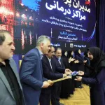  الزهرا(س) اصفهان در فهرست ۱۴ بیمارستان برتر کشور