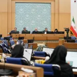 برگزاری بیست‌وچهارمین جلسه ستاد حمایت از خانواده و جوانی جمعیت استان در دانشگاه