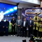 درخشش فرزندان کارکنان دانشگاه علوم پزشکی اصفهان