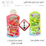 ورود محصولات جدید موسوم به دودزا به بازار غیررسمی